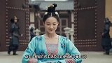 《骊歌行》收视口碑双丰收！李一桐心情好晒红裙美照营业
