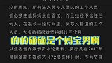 吃瓜很难工作超三个月这得多苛刻呀