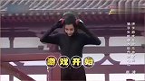 奔跑：邓超陈赫挑衅节目组，下一秒众人崩溃，集体受罚！