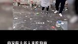 远赴人间惊鸿宴，一堆人跑到山上吃泡面？这是什么骚操作推广助手