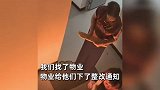 疑邻里有矛盾，俩老太在邻居家门口烧纸，还比比划划让人细思极恐