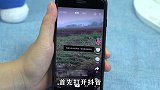 怎么把的音乐设置成铃声，快来围观一下