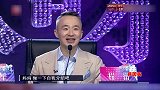妈妈咪呀：辣妈不但驻颜有术，还邂逅富二代丈夫，人生双赢