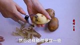 中秋节家宴菜，这碱性蔬菜别错过，维C是苹果7倍，才8毛一斤