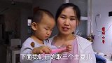 中秋节家宴菜，这碱性蔬菜别错过，维C是苹果7倍，才8毛一斤