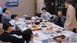孙红雷问张艺兴，杨紫咋还不离开蘑菇屋，张艺兴回答霸气又暧昧