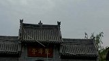 航拍河津龍泽寺！当地最美的寺院！