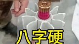 弹药填装用大榔头敲，战斗民族的八字就是硬，在阎王殿敲鼓