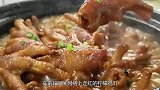 鸡爪为什么永远不缺货？看完生产全过程后，你还敢吃吗？