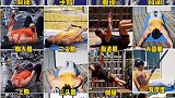12个上肢的全方位训练动作，坚持锻炼，练出完美身材。