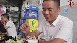 四娃跟着去吃砂锅菜，好吃嘴爱去的老店子，味道确实很巴适