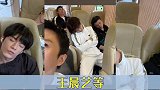 鹿晗哈哈哈哈哈超哥还好吗