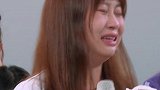 创造少女101回顾，高秋梓，突如其来的拥抱！