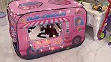 你有梦中情窝吗