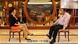 曹德旺评价陈光标： 他是真傻, 不是假傻