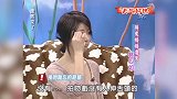 林心如人品有多差？周杰揭露林心如真实人品，怪不得林志颖不娶她