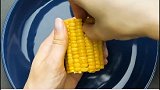 生活小妙招