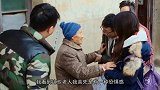 2017最震撼电影！中国内地22位慰安妇的真实记录，看哭！