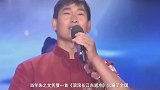 朱之文不满足现状,剧照曝光进军演艺圈,有望成为下一个王宝强