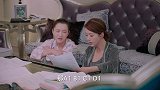姨妈指导姑娘学习，但是姑娘好像完全学不进去