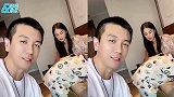 杨子拍老婆喂儿子，情侣手链超千万，黄圣依戴传家宝被称无价之宝