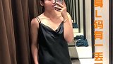 快丢掉你的宽松大T跟我一起来解锁胖mm的新穿法吧