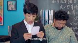 当兄弟情，发展成“娃娃亲”，情义就变味了？