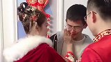 弟弟从小跟着姐姐长大，姐姐出嫁弟弟舍不得，这就是手足情深！