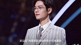 肖战复出被精准打击阻断,背后资本是最大推手,粉丝也是背锅侠