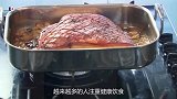 世界最致命的家常菜！每年夺去3万人性命，却仍有人喜欢吃！
