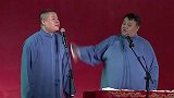 岳云鹏这暴脾气也是没谁了，孙越老师为难你了！