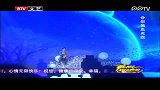 2012BTV春晚-陈楚生《思念一个荒废的名字》