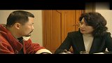 龙年档案：来了两位大老板，直接就给了一百万，这到底是想干什么