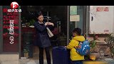 男子对嫂子和侄子太上心，害怕耽误他感情，嫂子带着儿子直接搬走