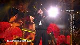 李荣浩演唱《黄种人》，高潮带动全场，那英也热血沸腾
