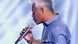 巫启贤经典老歌《思念谁》唱得催泪好听，听哭多少有情人