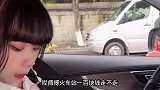 美女和小哥的搞笑对话：三百块钱不少了！