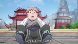 从前有座灵剑山：骂自己可以，骂爹妈就不行！
