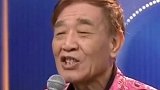 张帝，好厉害