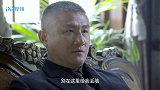 手枪队：内奸还在演戏，身份暴露了都不知道，这下精彩了