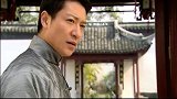 牡丹图的夹层有蹊跷，大叔清早找男子谈话