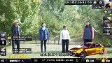 大圣找到盔仔装甲车，女队友抢着开，没想车上有炸弹