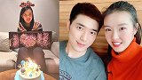 张常宁24岁生日快乐！光庆生蛋糕就4个 未婚夫留言曝光齁甜