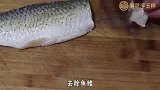 吃了这么多年草鱼，还是喜欢这种做法，香气四溢又解馋，简单易学