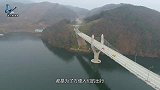 全地球最“脑洞大开”的桥，远处看像断桥，网友：我差点都信了