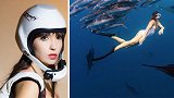 魅惑体坛-翼装飞行美女运动员曼奇诺 深海浪漫与鲨共舞鱼水之乐