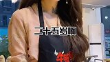 迷惑型骗局，谨防上当受骗！
