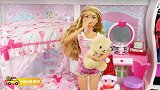 咦？今天要去参加活动，为什么芭比和迪士尼公主还没起床？