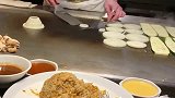 香港网红餐厅老外大厨做的火焰山美食，网友：你们见过吗