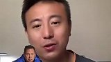 毛剑卿：上海的天是蓝色的 不是红色的